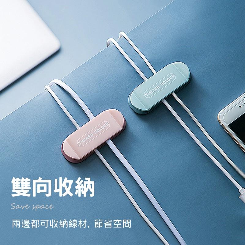 居家插頭固定器 插頭掛勾 無痕掛勾 理線器 電線固定 多功能掛勾 免打洞 線材支架-細節圖6
