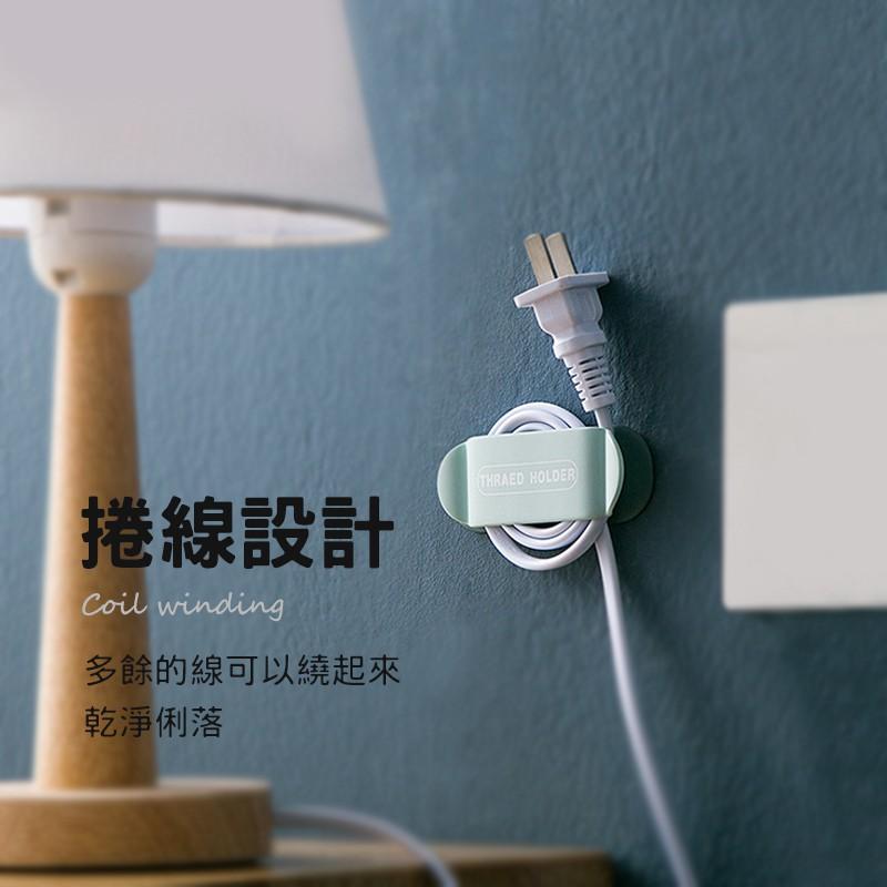 居家插頭固定器 插頭掛勾 無痕掛勾 理線器 電線固定 多功能掛勾 免打洞 線材支架-細節圖7