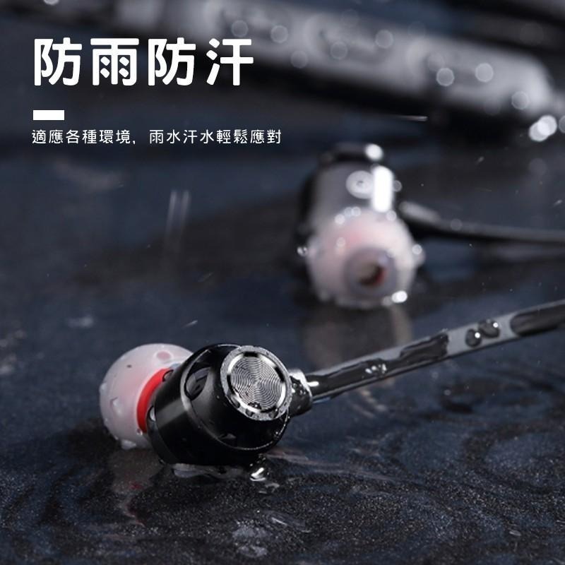 RE01 頸掛藍牙耳機 藍牙5.0 運動耳機 HIFI音質 磁吸設計 續航16小時-細節圖2