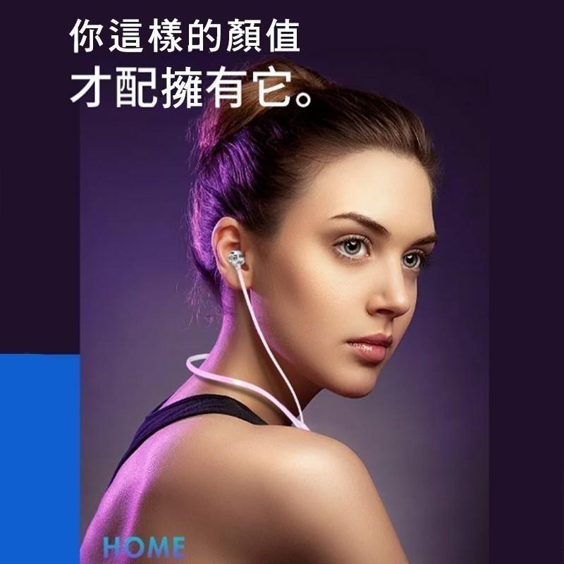 RE01 頸掛藍牙耳機 藍牙5.0 運動耳機 HIFI音質 磁吸設計 續航16小時-細節圖4