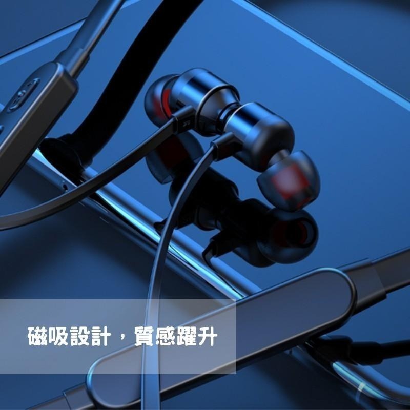 RE01 頸掛藍牙耳機 藍牙5.0 運動耳機 HIFI音質 磁吸設計 續航16小時-細節圖8