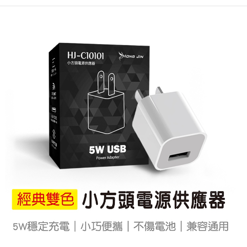 輕便型果汁機 可碎冰榨汁機 隨身果汁杯 迷你榨汁杯 USB充電 家用小型榨汁機 電動果汁機 電動榨汁機-細節圖10