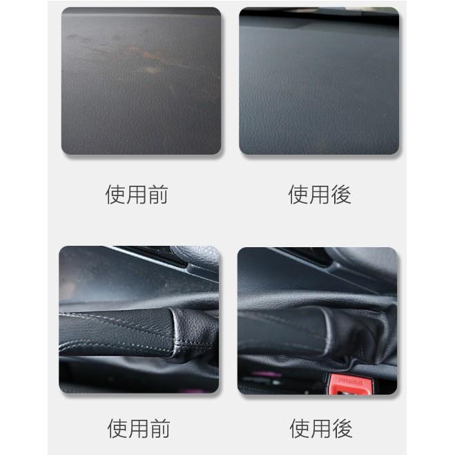 鍵盤清潔史萊姆 鍵盤清潔軟泥 汽車出風口清潔軟泥 縫隙清潔軟泥喇叭清潔軟泥-細節圖3