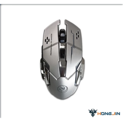 宏晉 HJG-02 可充電的靜音無線電競滑鼠 RGB呼吸炫光 DPI變速-規格圖11