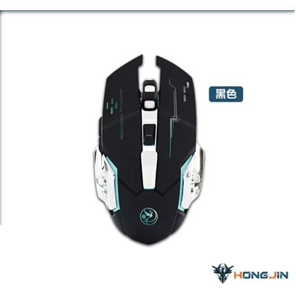 宏晉 HJG-02 可充電的靜音無線電競滑鼠 RGB呼吸炫光 DPI變速-規格圖11