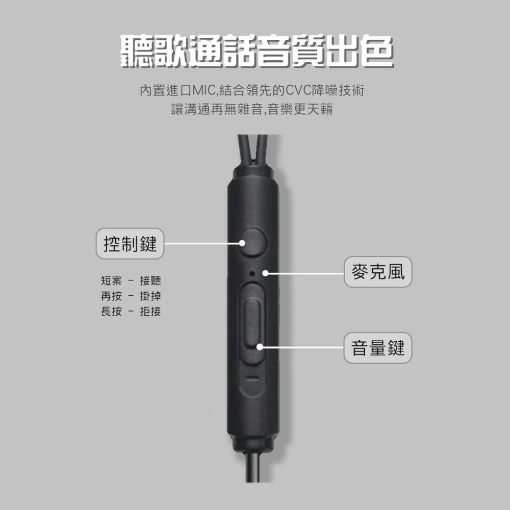 HongJin HJ1 重低音強化金屬入耳式耳機 低失真 高音質-細節圖3