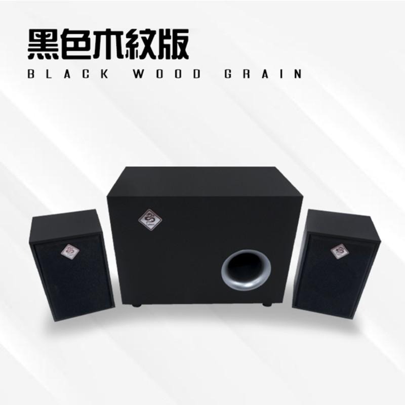 全新 重低音 立體環繞 2.1聲道 雷聲電音三件式木質喇叭 09-E33-細節圖2