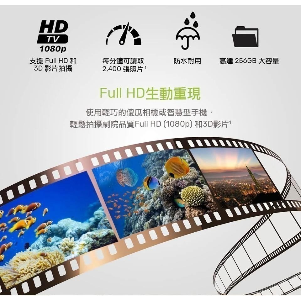 創見 金士頓 記憶卡 16G 32G 64G 128G  原廠公司貨 台灣保固 記憶卡 (附轉卡)-細節圖4