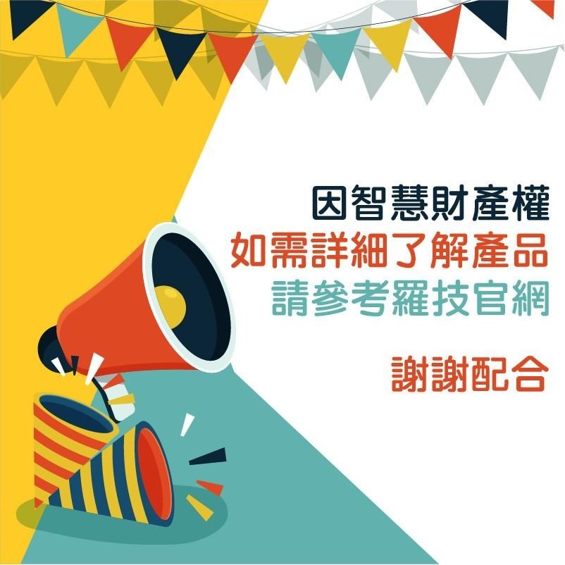 羅技 Logitech MK270R 無線鍵鼠組 保固3年 台灣公司貨-細節圖2