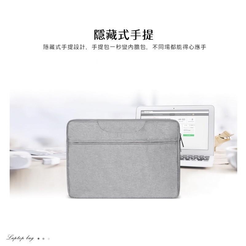 手提電腦包 13 14 15吋 防水公事包15.6寸筆電包 手提包 電腦包 隱藏可攜式手把 筆記型電腦包-細節圖5