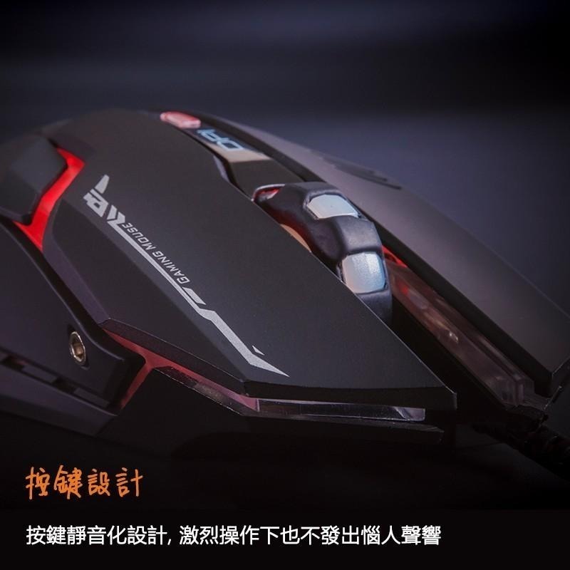 【炫光靜音】HJG-01X 電競滑鼠 靜音按鍵 超高3200DPI靈敏度 可編輯軟體 筆電桌電皆可用 超高CP值-細節圖5