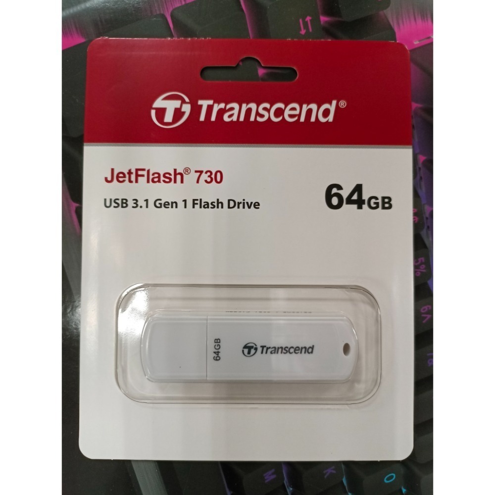 創見 JF730 64G 白色