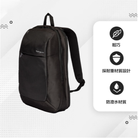 泰格斯 Targus Intellect 15.6 吋 智能電腦後背包 (TBB565) 筆電包 後背包 電腦包-細節圖4