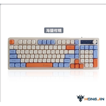 宏晉 HJ-821 無線鍵盤 咖啡薄膜無線鍵盤 19鍵無衝突 球型鍵帽 旋鈕控制 Type-C 呼吸背光 一鍵切換-規格圖10