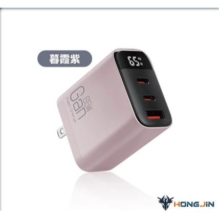 GaN 氮化鎵技術 65W數顯快充頭 高效快充 數字顯示 三孔同充 急速充電-規格圖10