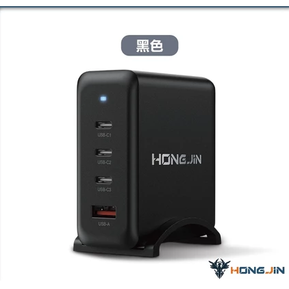 宏晉 100W-PLUS 桌面充電座 PD 快充 支援筆電 手機 平板 多設備 同時充電 附底座-規格圖1