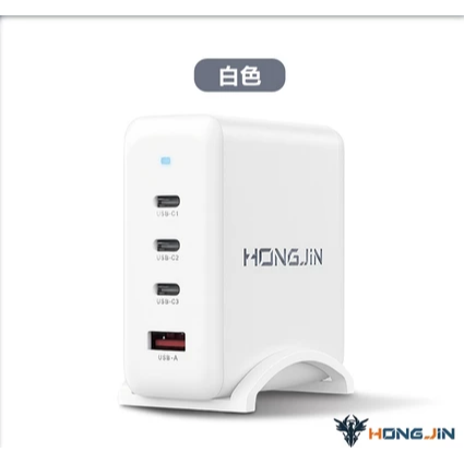 宏晉 100W-PLUS 桌面充電座 PD 快充 支援筆電 手機 平板 多設備 同時充電 附底座-規格圖2