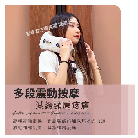 U型頸部按摩枕 放鬆神器 多功能按摩枕 親膚絨布 仿真真人按摩 USB充電 按摩枕-細節圖3