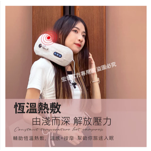 U型頸部按摩枕 放鬆神器 多功能按摩枕 親膚絨布 仿真真人按摩 USB充電 按摩枕-細節圖4