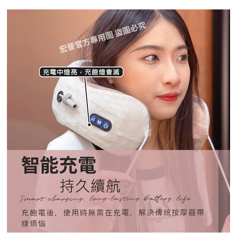 U型頸部按摩枕 放鬆神器 多功能按摩枕 親膚絨布 仿真真人按摩 USB充電 按摩枕-細節圖5