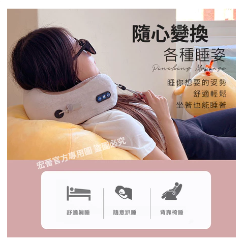 U型頸部按摩枕 放鬆神器 多功能按摩枕 親膚絨布 仿真真人按摩 USB充電 按摩枕-細節圖6