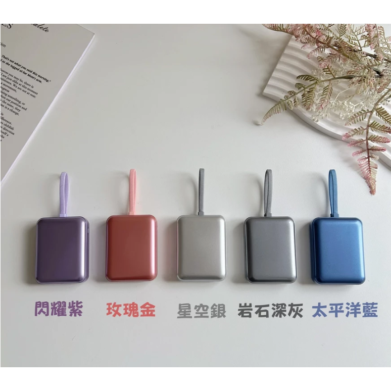 宏晉 數顯 美極小快充行動電源 10000mAh 半固態電芯 快充 Type-C Lightning 大容量 輕巧便攜-細節圖10