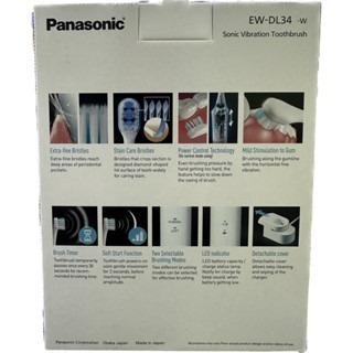 Panasonic 國際牌 超音波震動牙刷 EW-DL34-W (日本制)-細節圖2