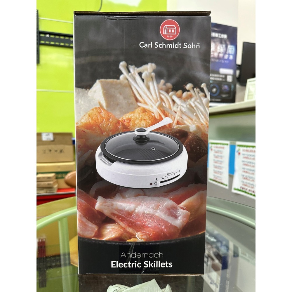 德國卡爾多功能電火鍋 XP-B01-細節圖4