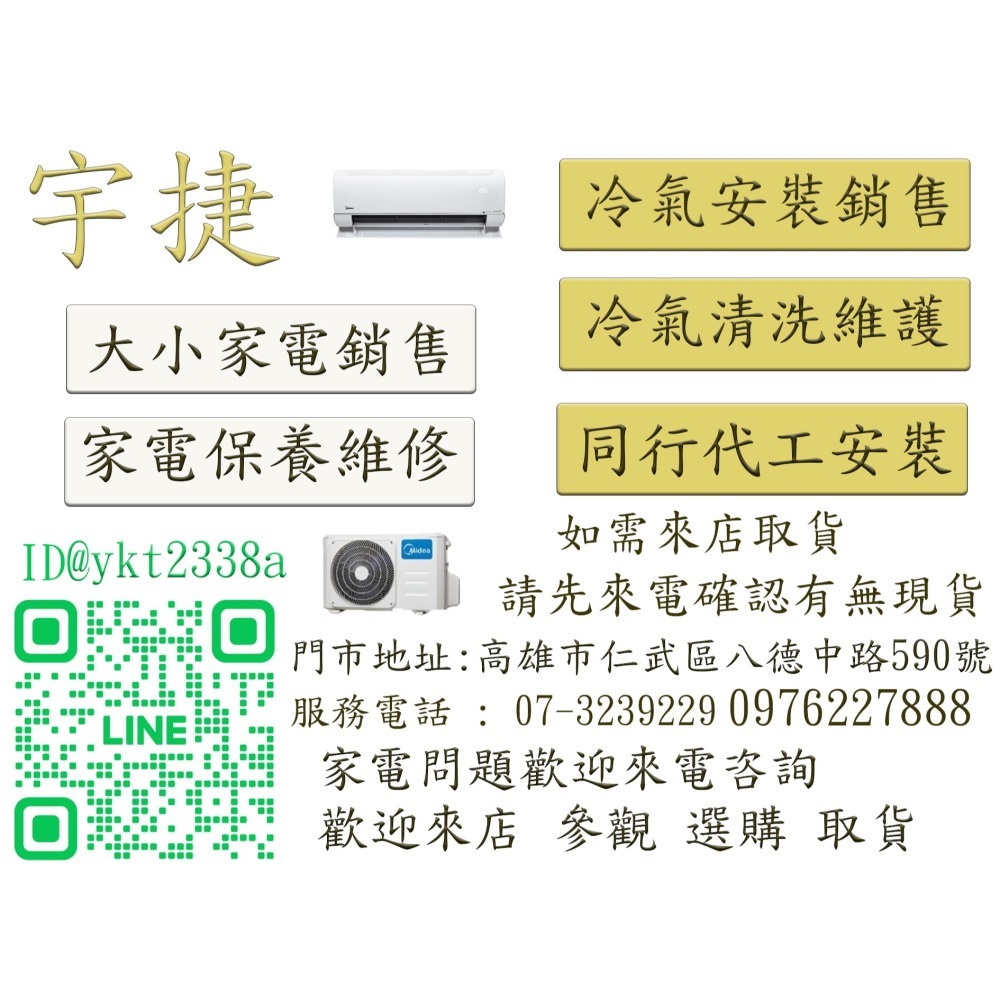 德國卡爾多功能電火鍋 XP-B01-細節圖5