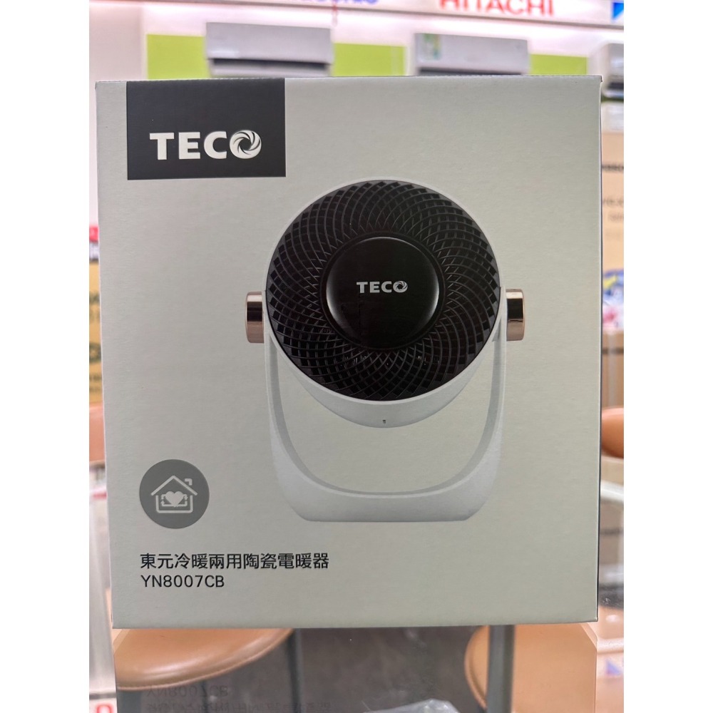 東元TECO 冷暖兩用陶瓷電暖器 YN8007CB-細節圖3