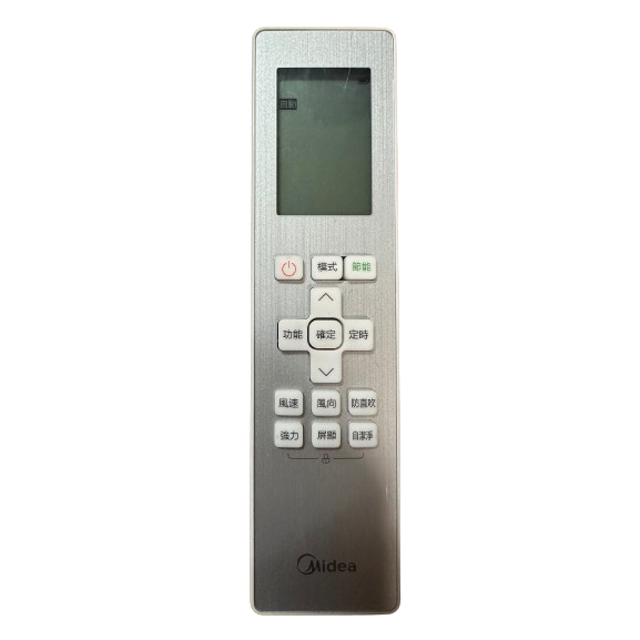 Midea 美的空調 原廠RG10T1 冷氣機遙控器-細節圖2