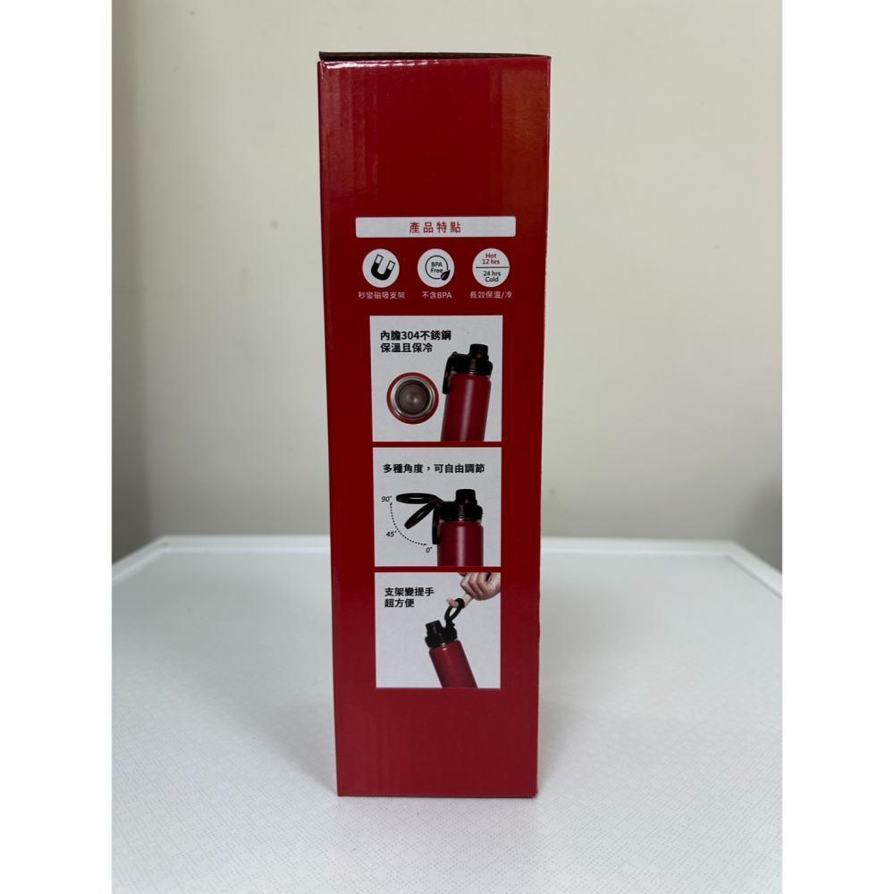 東芝TOSHIBA TS-1001 磁吸蓋650ml太空保溫壼-細節圖3