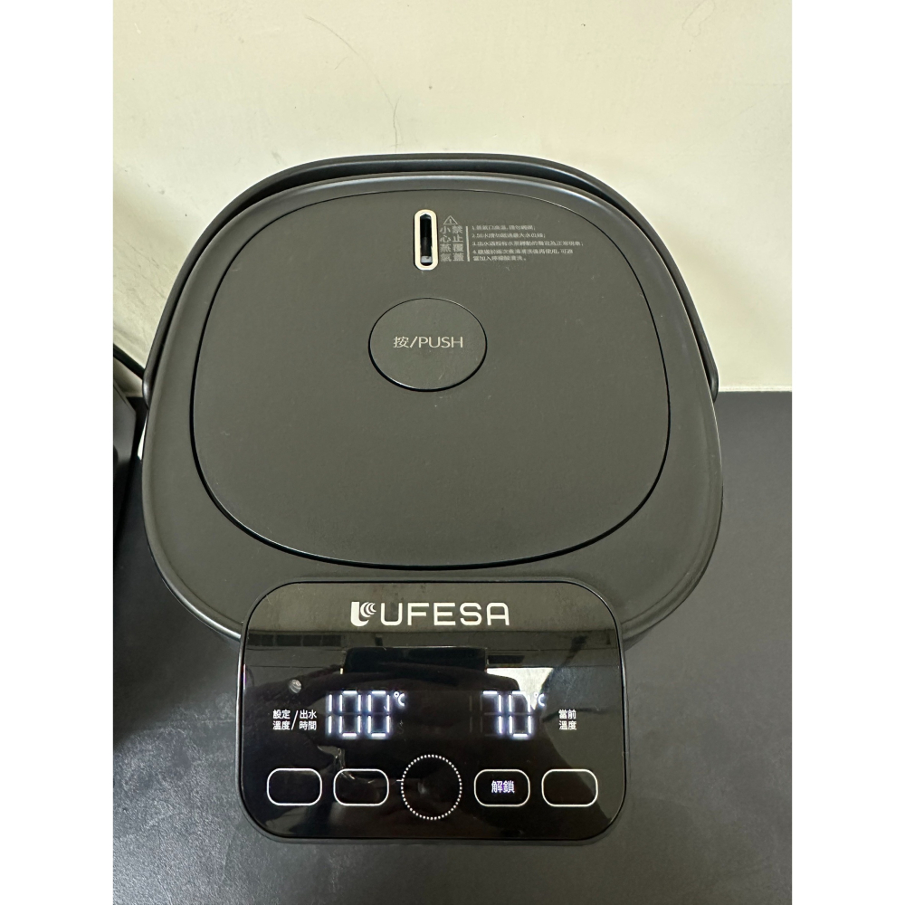 UFESA 優莎 5L大容量電熱水瓶-細節圖5
