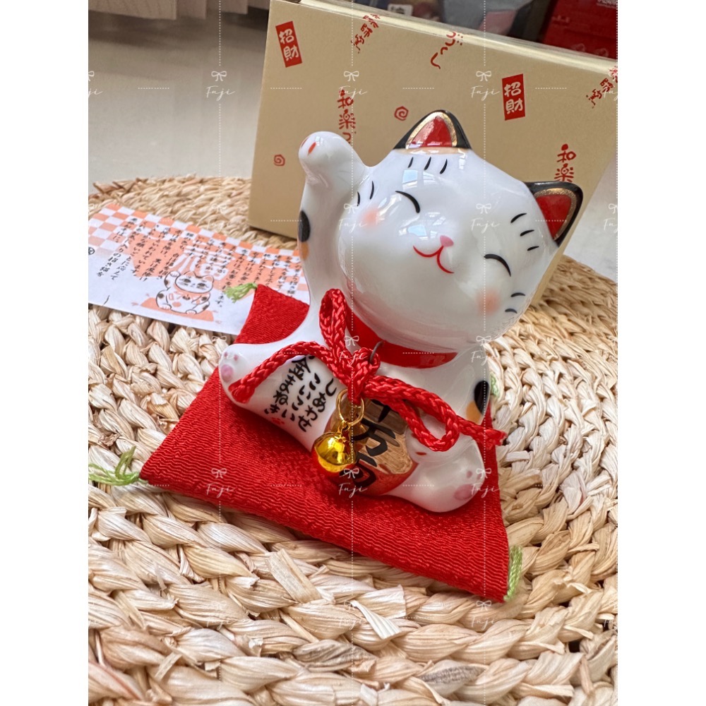 【富士🇯🇵日本代購】現貨 藥師窯 千萬兩 「千万両」招財貓 お金招き猫-細節圖2
