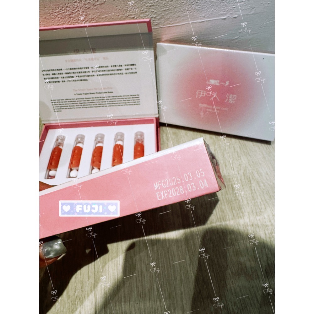 【富士代購】全新正版現貨 珊妮S-伊人潔 女性 私密處保養錠 韓國製 一盒5入 共三十顆 最新效期 2028.03-細節圖2
