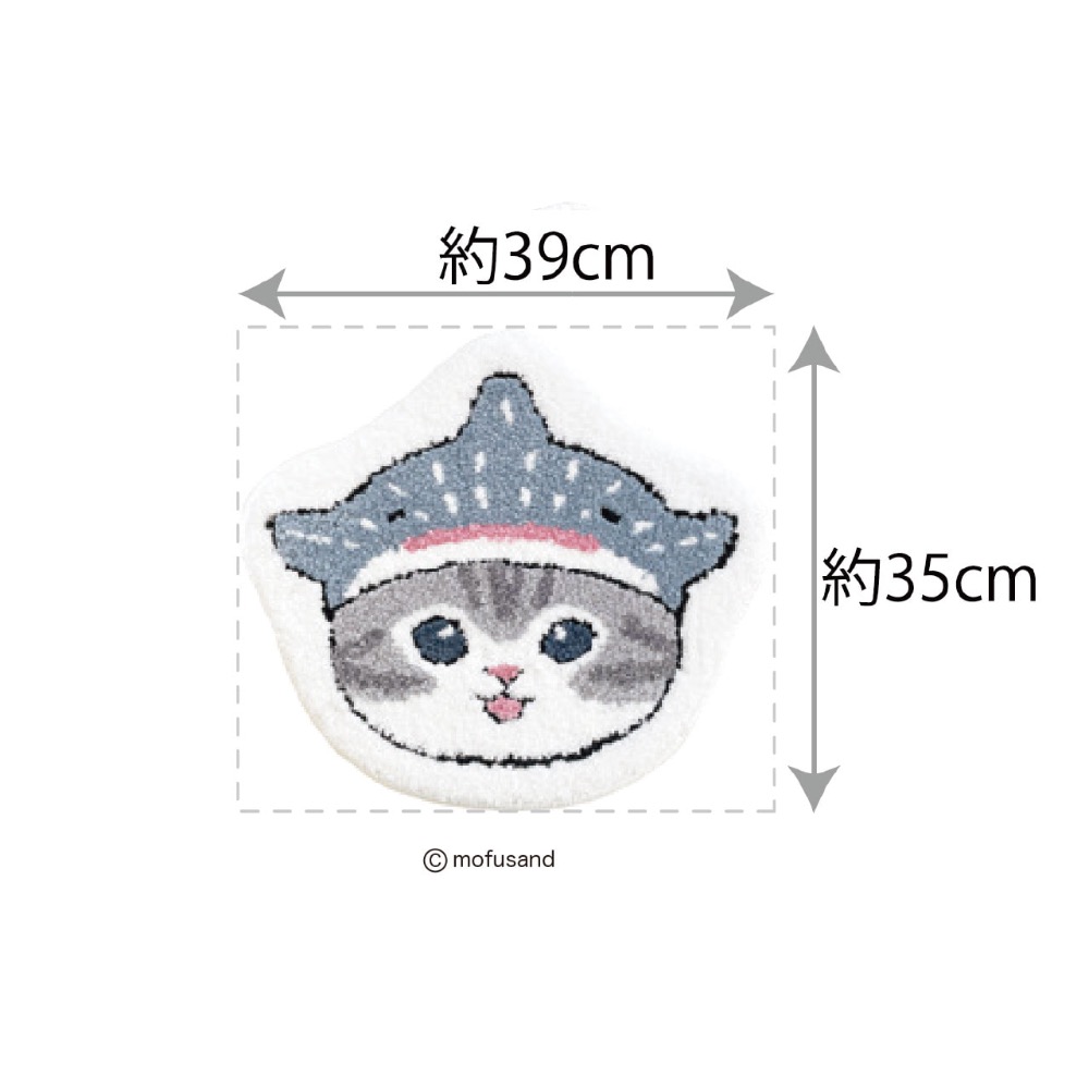 【富士🇯🇵日本代購】全新日本現貨 mofusand ふんわりミニマット 柔軟地墊 地毯 鯨鯊貓 送禮-細節圖2