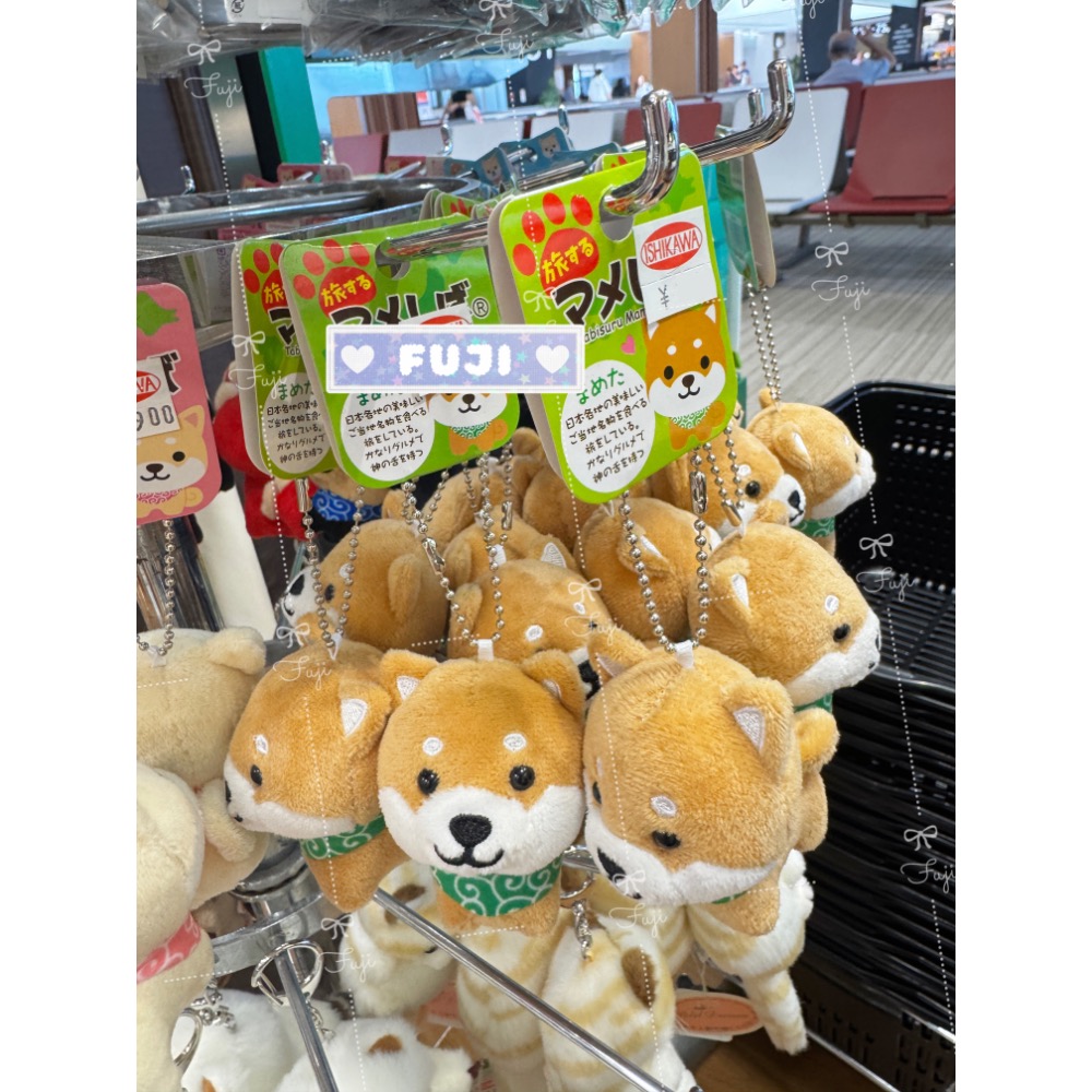 【富士🇯🇵日本代購】全新正版現貨 章魚燒柴犬 旅行豆柴娃娃 鑰匙圈 吊飾 布偶絨毛絨娃娃玩偶 送禮 自用-規格圖1