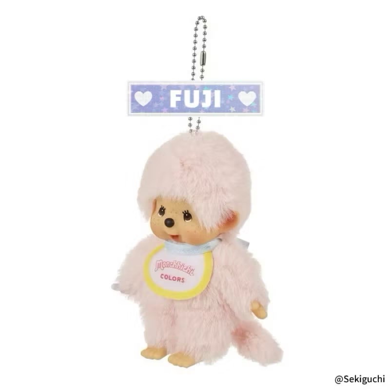 【富士🇯🇵日本代購】全新日本現貨 Sekiguchi 株式會社出品 Monchhichi 夢奇奇 彩色款 送禮-規格圖2