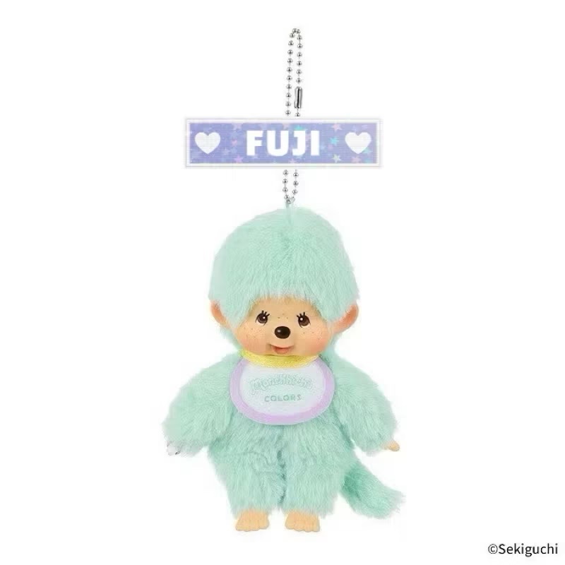 【富士🇯🇵日本代購】全新日本現貨 Sekiguchi 株式會社出品 Monchhichi 夢奇奇 彩色款 送禮-規格圖2