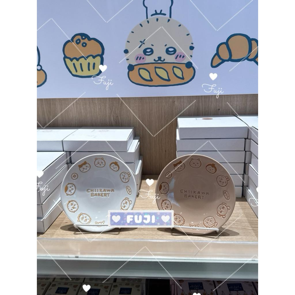 【富士🇯🇵日本代購】全新正版現貨 日本製 Chiikawa ちいかわ 吉伊卡哇 BAKERY 麵包房 陶瓷盤子 送禮-細節圖3