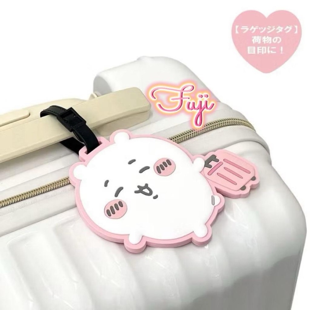 【富士🇯🇵日本代購】全新正版現貨 Chiikawa ちいかわ 吉伊卡哇 行李吊牌 行李掛牌 送禮-細節圖6