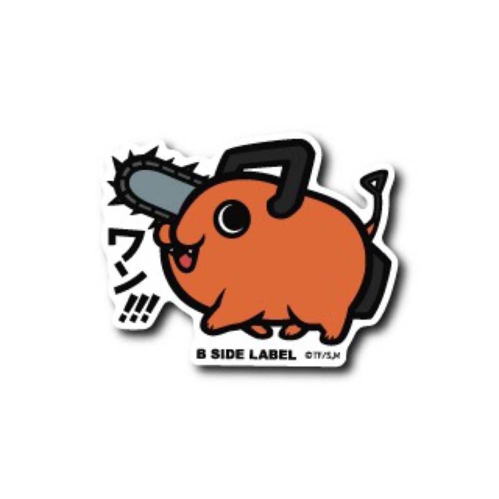 【富士🇯🇵日本代購】全新正版現貨 B-Side Label 鏈鋸人 チェンソーマン ポチタ 波奇塔 防水 抗UV貼紙-細節圖2