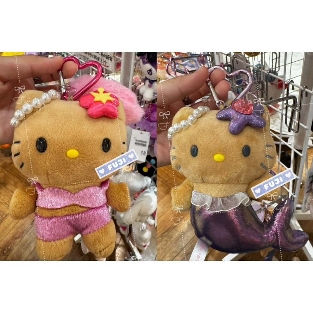 【富士🇯🇵日本代購】全新正版現貨 Sanrio 限量 曬黑 kitty 美人魚 長腳kitty マーメイド 吊飾 鑰匙圈-細節圖2