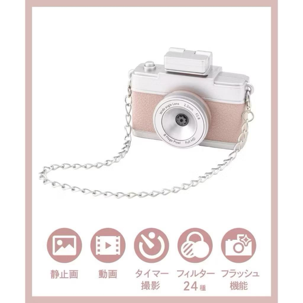 【富士🇯🇵日本代購】全新正版現貨 日本 🔥 3COINS 迷你相機 拍照 錄影 支援MicroSD卡 交換禮物 送禮-細節圖2