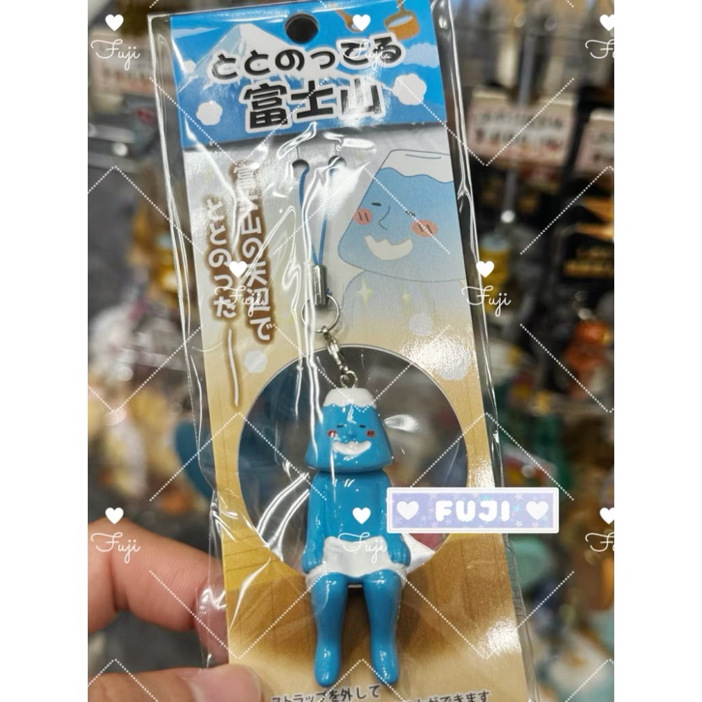 放鬆富士山吊飾