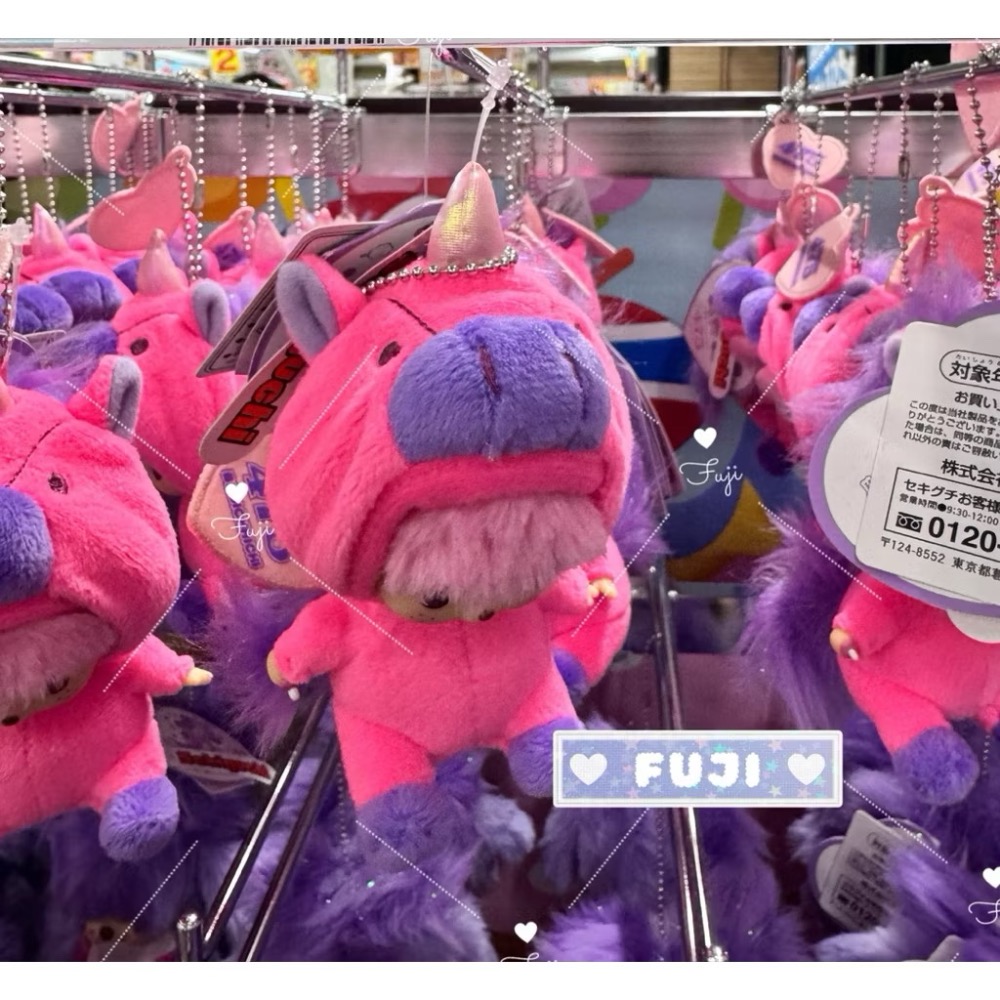 【富士🇯🇵日本代購】全新正版現貨 夢奇奇 Monchhichi x 475 Shinako 聯名 獨角獸 🦄  吊-細節圖6