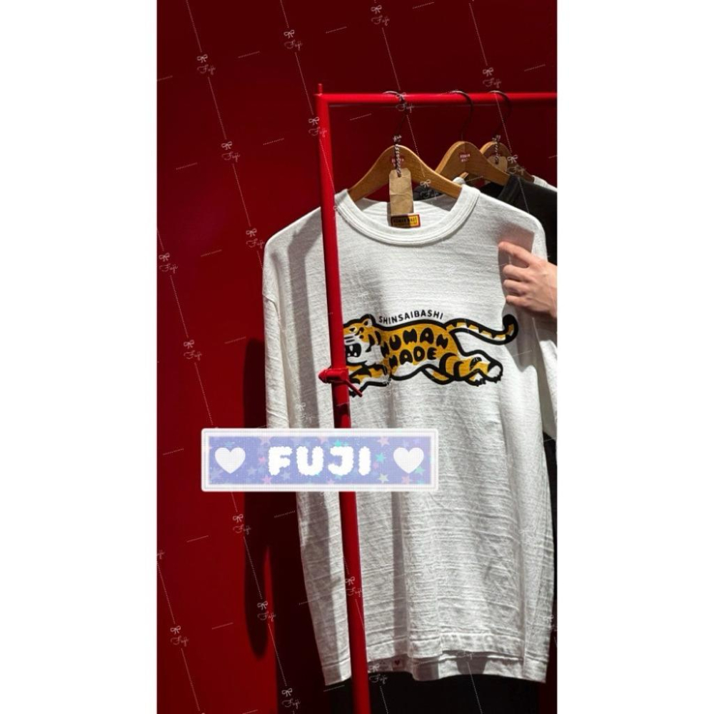 【富士🇯🇵日本代購】全新日本現貨 HUMAN MADE 2025SS 限量 心齋橋限定 春夏新款 老虎T 黑色 S號-細節圖3