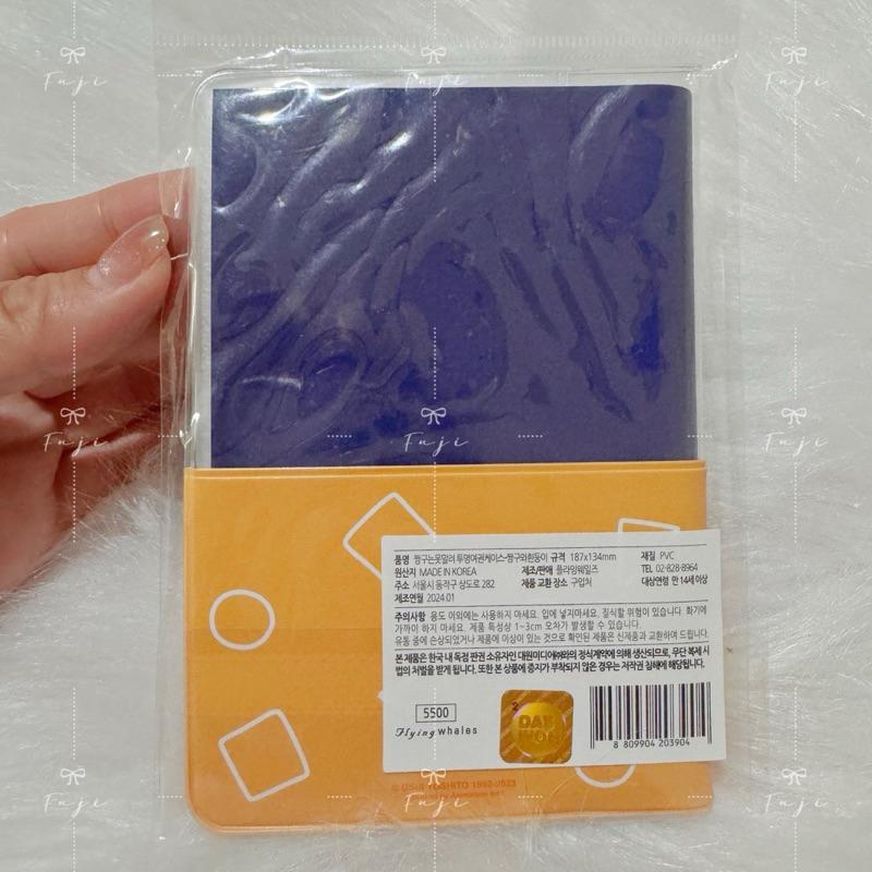 【富士🇰🇷韓國代購】全新正版現貨 蠟筆小新 クレヨンしんちゃん 韓國限定 護照套 小新 送禮-細節圖3