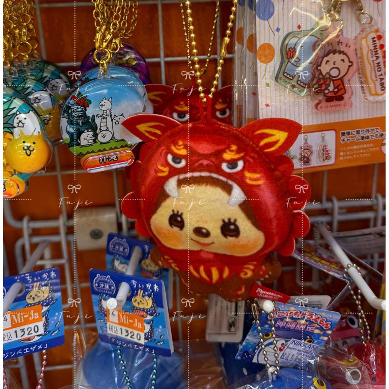 【富士🇯🇵日本代購】全新正版現貨 沖繩限定 夢奇奇 モンチッチ ﾌﾟ沖縄 シーサー ﾚｯﾄﾞ吊飾 鑰匙圈-細節圖2