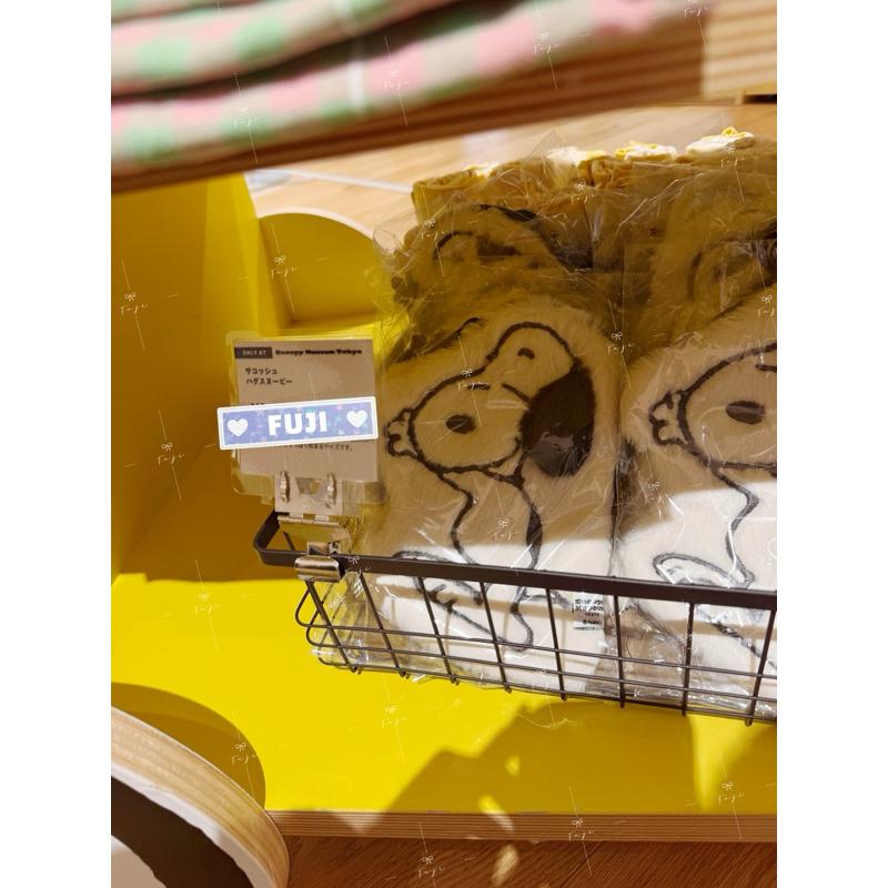 【富士🇯🇵日本代購】全新正版現貨 史努比博物館限定 東京 SNOOPY MUSEUM OLAF 歐拉夫 吊飾 娃娃-細節圖4